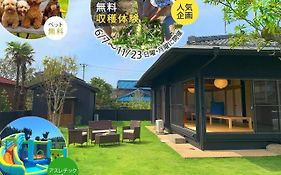 Kandostay 九十九里nagiテラス